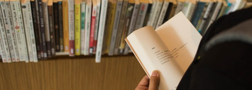 book-corner